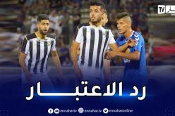 وفاق سطيف يفوز على أمل الأربعاء بهدف زعموم