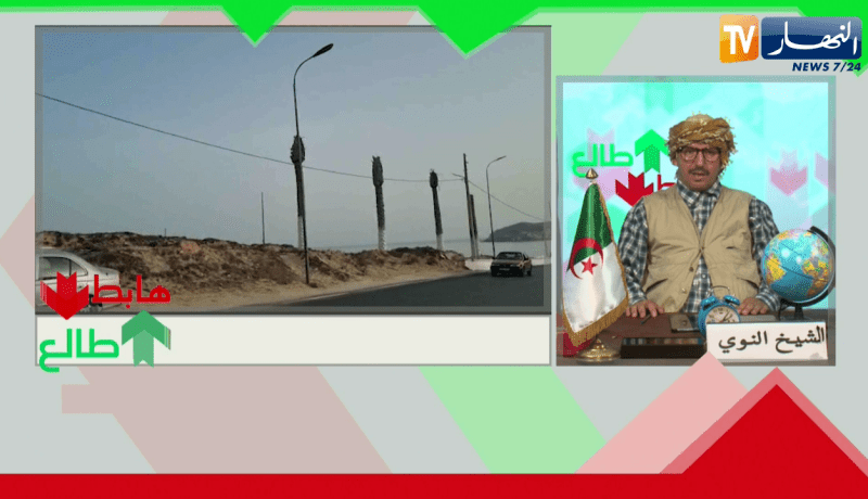 الشيخ النوي: تبهديلة كبيرة في وهران.. نخل ليس كباقي النخل.. يا تنحوه يا ديرو فيه الإنارة