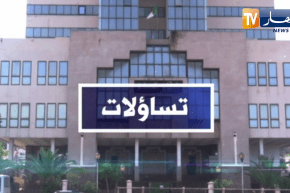 تساؤلات: ما هي أسباب إرتفاع جرائم القـ.تل في الجزائر خلال الفترة الأخيرة ؟