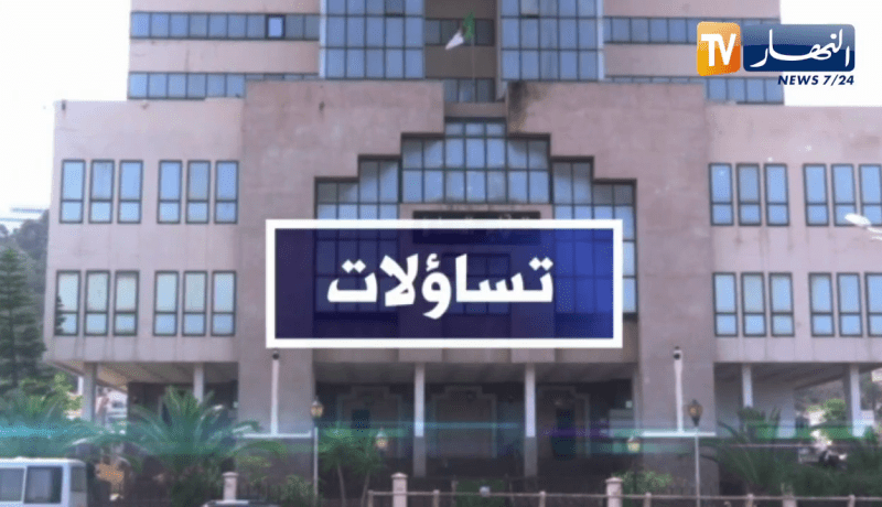 تساؤلات: ما هي أسباب إرتفاع جرائم القـ.تل في الجزائر خلال الفترة الأخيرة ؟
