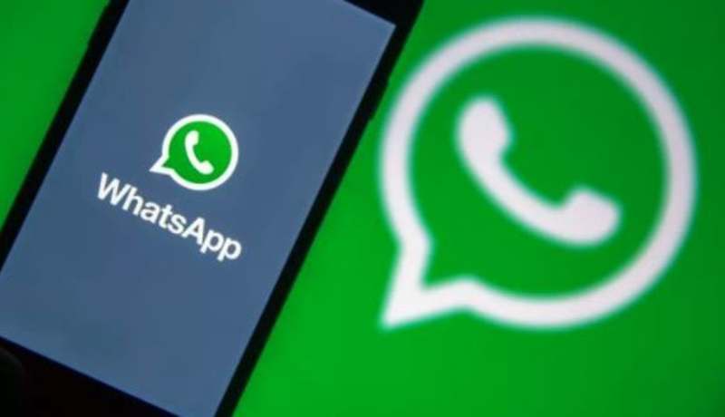 ميزة جديدة في “واتساب” تسهل البحث عن رسائل محددة