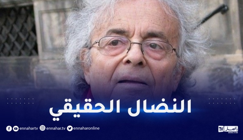 تصريحات أدونيس عن الجزائر تعود إلى الواجهة.. هل سمعتها من  قبل؟