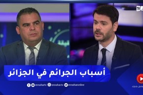 إرتفاع جرائم القـ ـتل العمدي في الجزائر.. أسباب مختلفة والنتيجة زهـ.ـق الأرواح