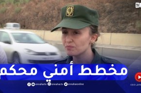 البويرة.. منع وتحويل الشاحنات من طريق الجباحية