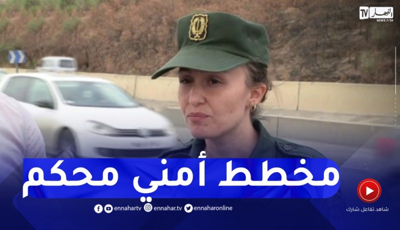 البويرة.. منع وتحويل الشاحنات من طريق الجباحية
