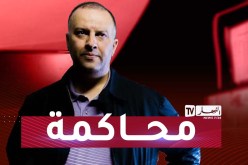 محاكمة المدير العام لمجمع النهار أنيس رحماني.. “بالتفاصيل”