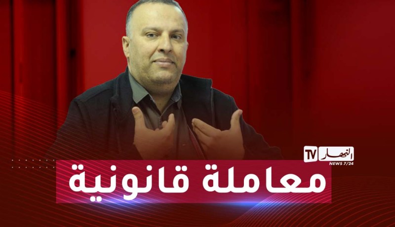 هيئة دفاع أنيس رحماني “الإنابات القضائية داخل وخارج الوطن سلبية.. وكان يصرح بممتلكاته”