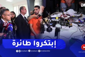 وزير التعليم العالي يقف على إبتكارات طلبة المدرسة الوطنية المتعددة التقنيات