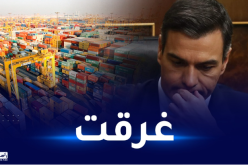 الأزمة مع الجزائر تغرق إسبانيا.. إغلاق عديد المصانع وارتفاع تكاليف الغاز والمعيشة