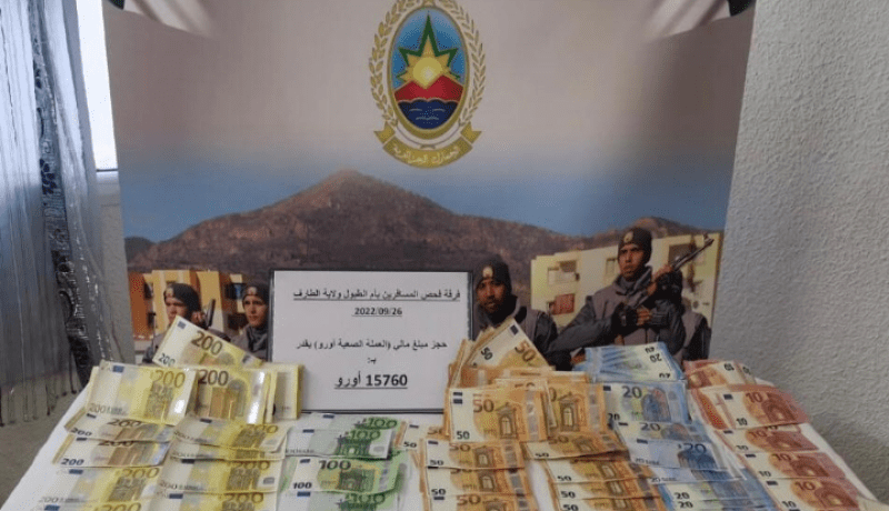 حجز أزيد من 15 ألف أورو بأم الطبول في الطارف