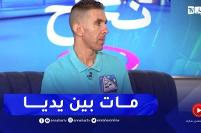 نعيم: بسبب عدم إحترام السائقين لأولوية مركبات الإسعاف فقدت إنسان عزيز عليا