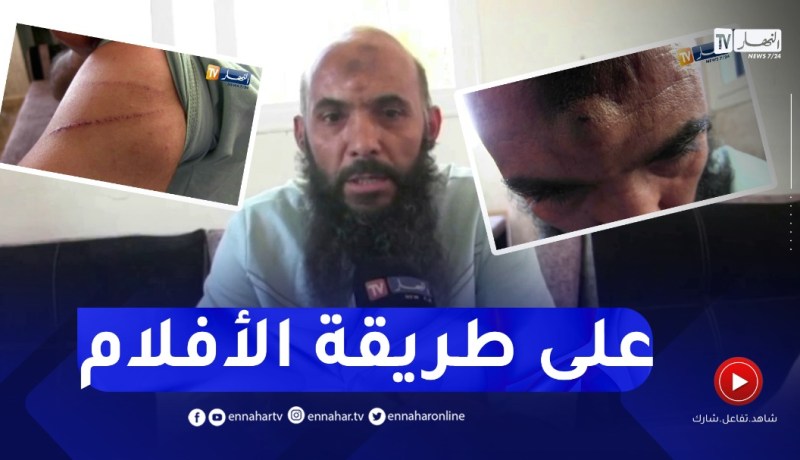 القصة الكاملة.. مقاول بالبليدة يعيش ليلة الرعب بعدما اقتحم ملثمون منزله ليلا