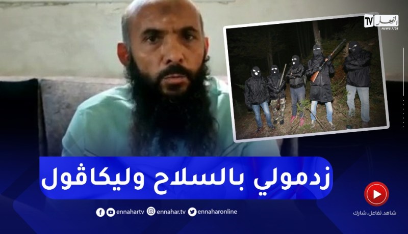 “ملثمون يهـ ـاجمون منزل مقاول بالبليدة ويطالبونه بمليار.. “هـ ـددوني بتصفية زوجتي وأبنائي