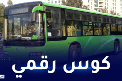 وزير التعليم العالي.. إدخال الرقمنة إلى شبكة النقل الجامعي