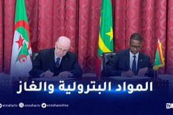 الجزائر-موريتانيا.. هذه أهم الاتفاقيات التي تم توقيعها
