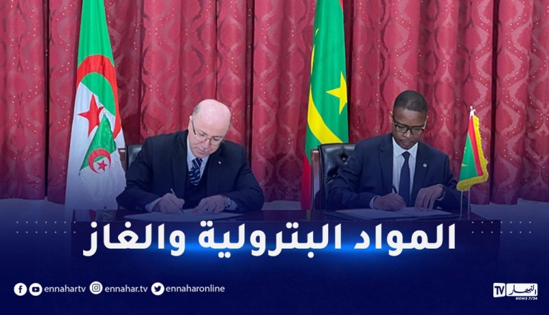 الجزائر-موريتانيا.. هذه أهم الاتفاقيات التي تم توقيعها