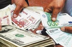 توقعات بتواصل ارتفاع الدينار لسنتين متتاليتين
