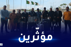 مهمتهم ترويج السياحة.. صناع محتوى وإعلاميين من دول عربية في الجزائر