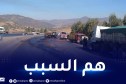 الطريق السيار شرق-غرب ممنوع على الشاحنات بداية من الغد