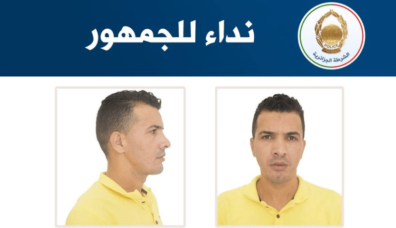 الأمن يُوجه نداءً حول شخص ينصب على الناس عبر مواقع التواصل
