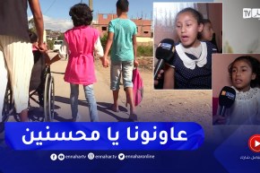 مجتمع: مرض غريب ينخر جسم الطفلتان أنفال وريتاج ويجعلهما عاجزتان عن المشي