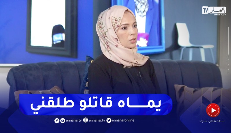 سامية شرير: زوجي طلقني بأمر من أمه لأني حملت بتوأم