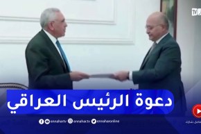 رئيس الجمهورية يوجه دعوة لنظيره العراقي للمشاركة في القمة العربية