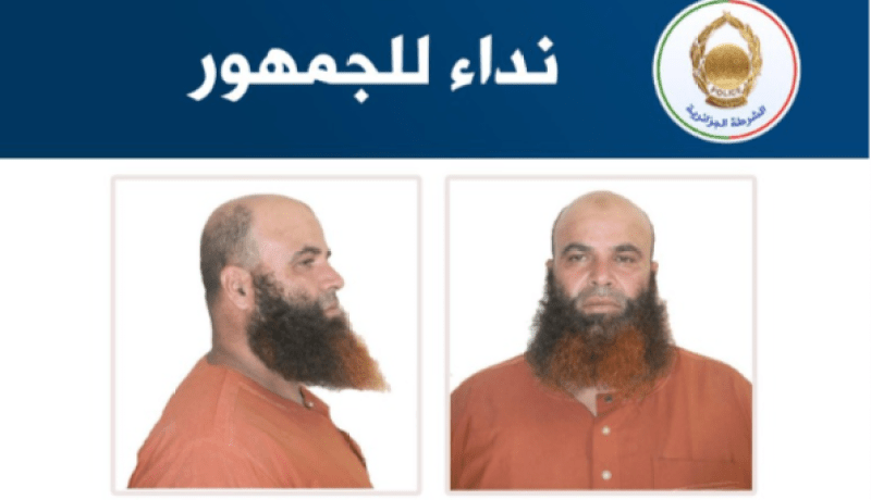 توقيف مشتبه فيه بانتحال إسم الغير والنصب والاحتيال عبر مواقع التواصل