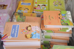 جديد الدخول المدرسي.. إقتناء الكتب بالدفع الإلكتروني