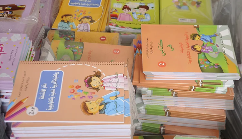 جديد الدخول المدرسي.. إقتناء الكتب بالدفع الإلكتروني