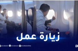 المدير العام للجوية الجزائرية في زيارة تفقدية لهياكل ووكالات الشركة بعنابة