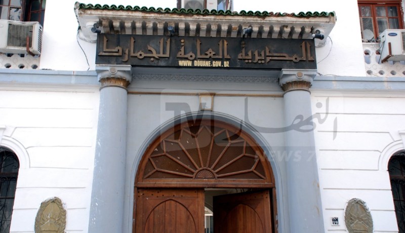 الجمارك: فتح قنوات تواصل مباشرة مع المتعاملين لترقية الصادرات