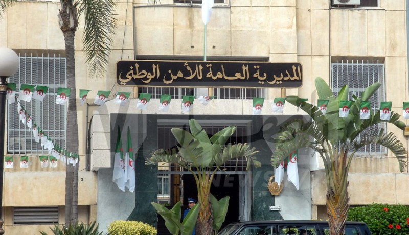 وفد من الإطارات السامية للمديرية العامة للأمن يزور مقر المحكمة الدستورية