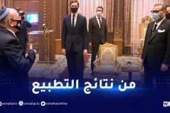 مغربيات يتعرضن لاعتداءات جنسية داخل السفارة الصهيونية