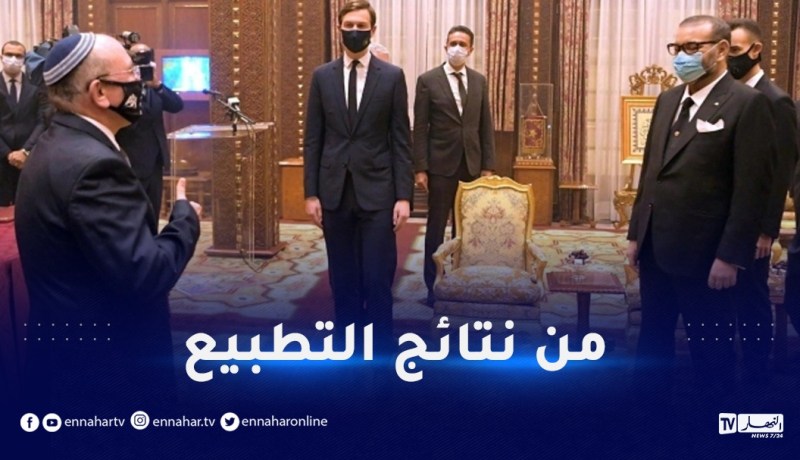 مغربيات يتعرضن لاعتداءات جنسية داخل السفارة الصهيونية