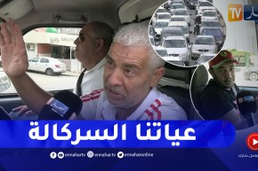 نقل: الإزدحام المروري يعود للواجهة مع الدخول المدرسي .. أي إستراتيجية لحلها