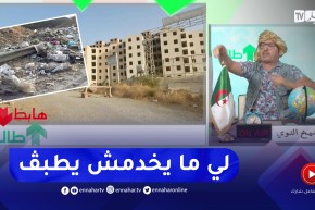 النوي يوجه رسالة لوزير السكن ويطالبه بالتدخل في قضية مشروع سكنات عدل بخميس مليانة المتوقف مند سنتين