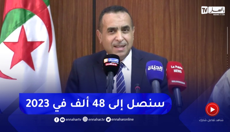 طالع هابط: النوي يفضح مدير مؤسسة “إكسترانات” و يجلب فيديو حصري للشاحنات المتوقفة