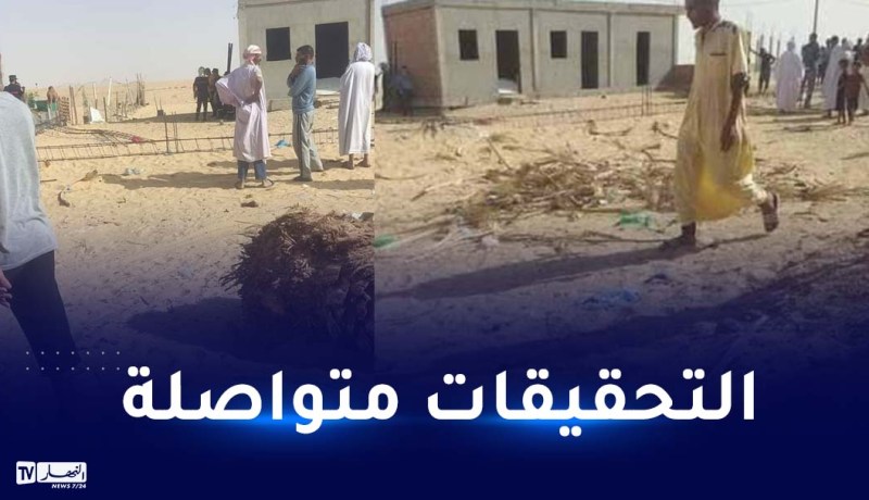 وفاة طفلين إثر انفجار مجهول في الوادي