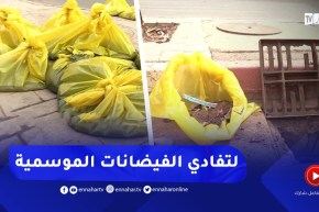 العاصمة: بالوعات تتحول لمكب نفايات إجراءات إستباقية لتفادي الفيضانات الموسمية