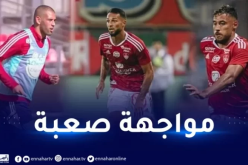 سليماني وبلقبلة أساسيان وبلايلي إحتياطي ضد البياسجي