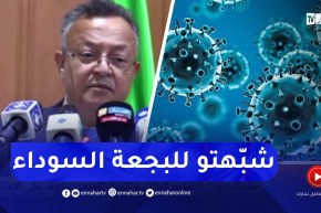 “بهية راشدي :” الـ.ـمرحومة صابونجي كانت واضحة وشفّافة .. كلّها وقار ورزانة