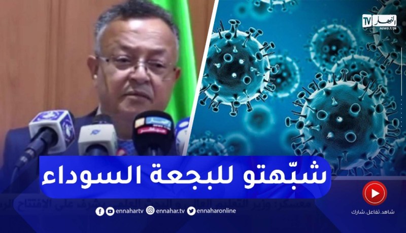 “بهية راشدي :” الـ.ـمرحومة صابونجي كانت واضحة وشفّافة .. كلّها وقار ورزانة