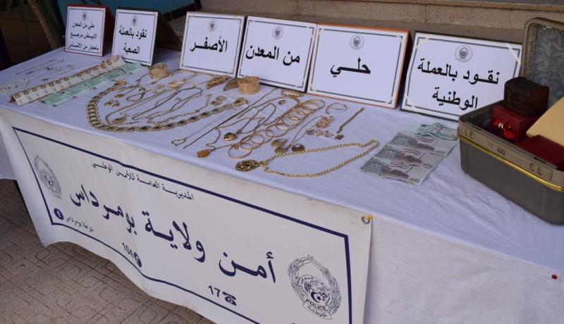 بومرداس.. حجز 1100 أورو واسترجاع حلي من الذهب بقيمة 300 مليون سنتيم