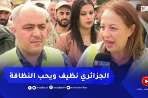 “وزيرة البيئة :”حملة التنظيف يجب أن تكون دائمة ومستمرة
