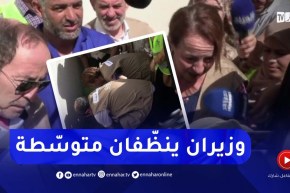 شاهد.. وزيرا التربية والبيئة يشاركان في تنظيف إحدى المتوسطات بالعاصمة