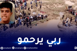 وفاة شاب غرقا إثر فيضان وادي بتبسة