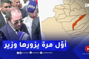 لأوّل مرّة وزير التربية يزور إبتدائية بإحدى المناطق النائية ببني عباس