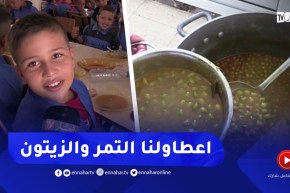 شاهد..تلاميذ بإحدى المدارس في معسكر يعبّرون عن فرحتهم بالمطعم الجديد