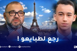 تقرير اسباني خطير عن سبب غياب “محمد 6” وابنه الأمير!